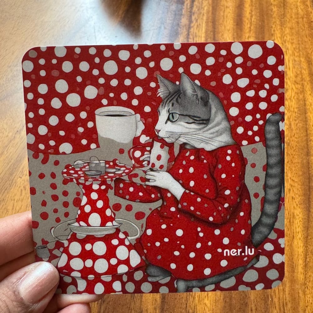 Nerlu coaster 110