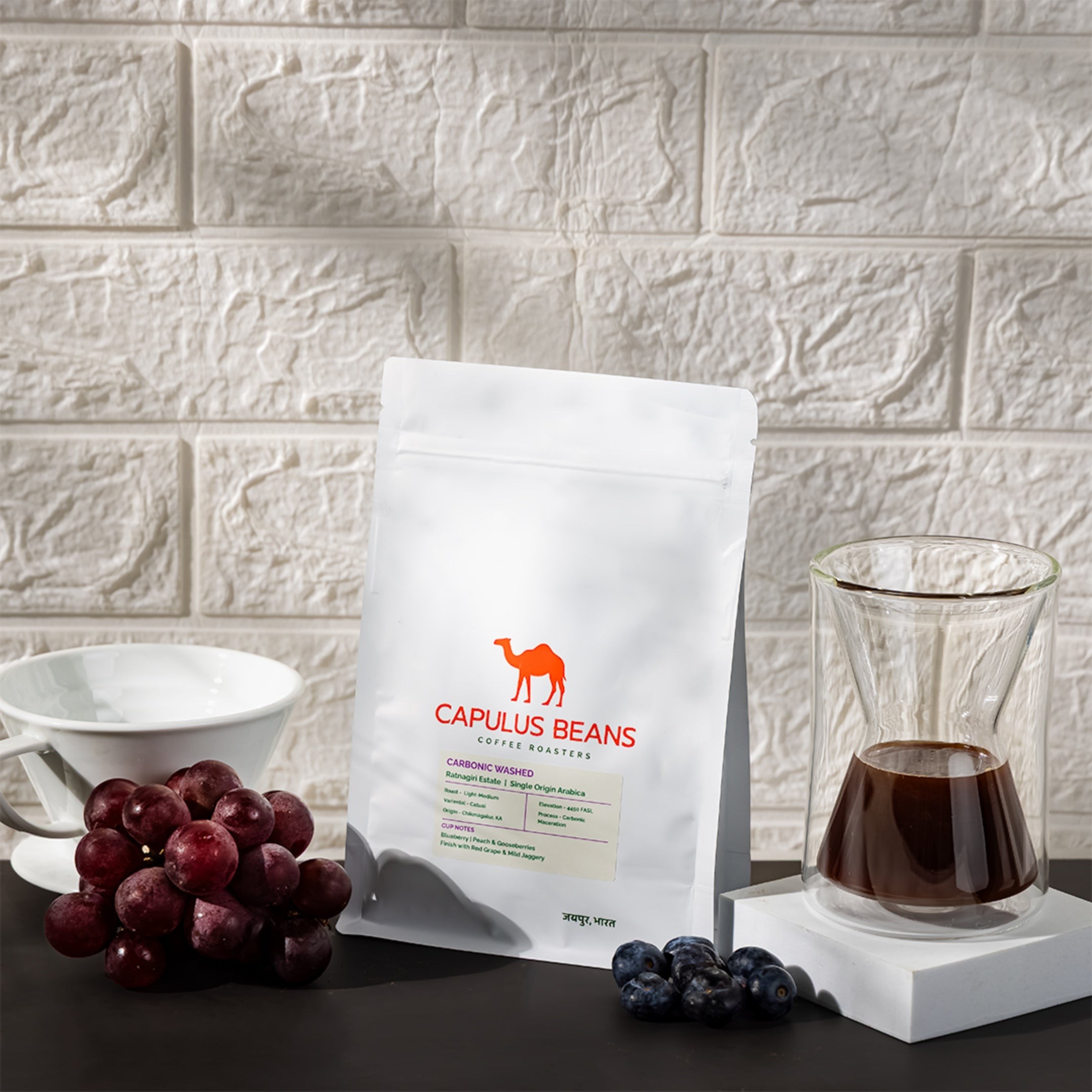 Ratnagiri Estate by Capulus Beans Coffee Roasters