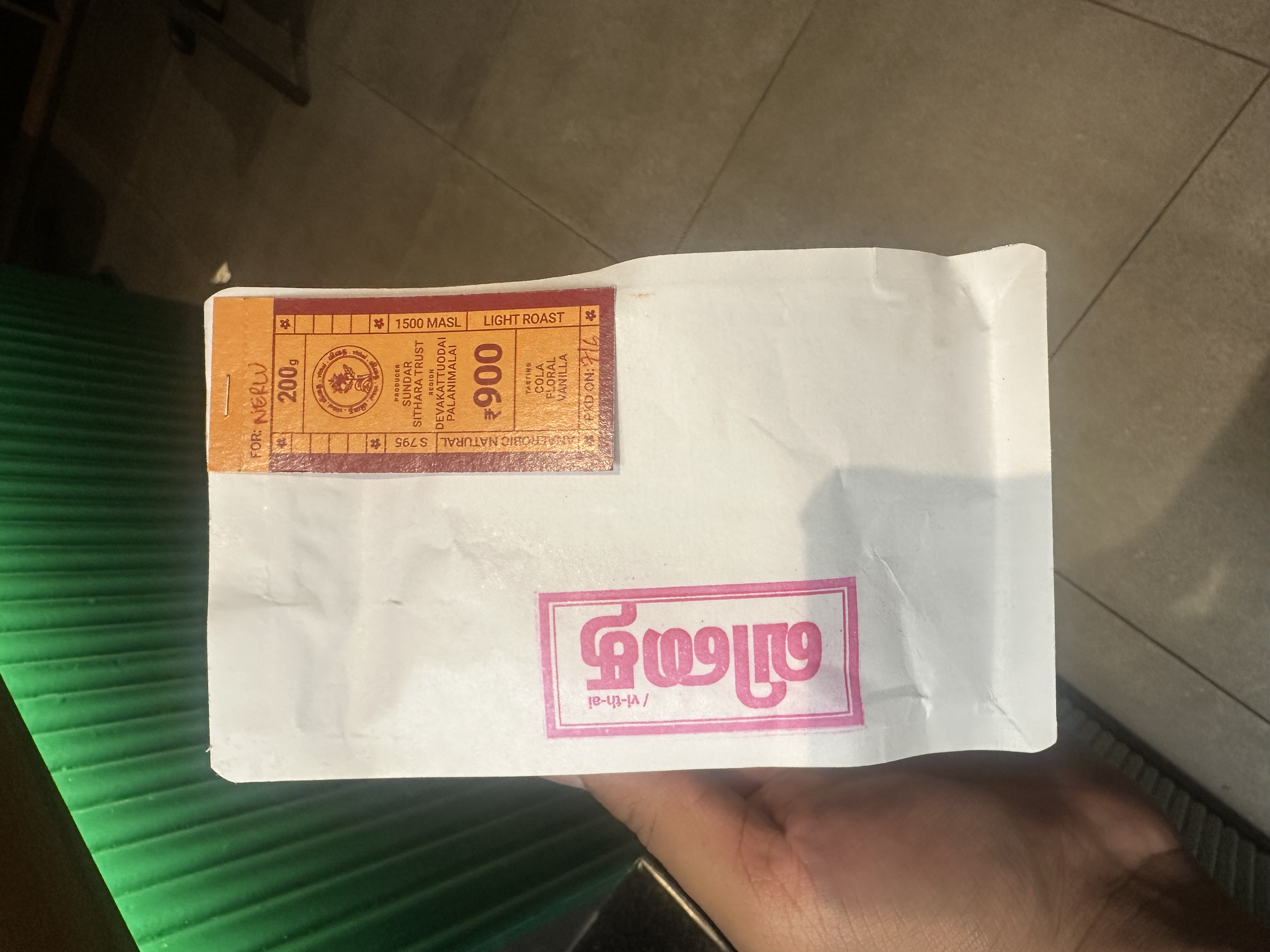 Lot 5 by Vithai Coffee
